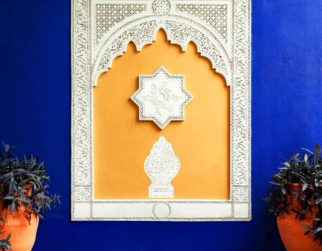 Séjour Marrakech Tout Compris
